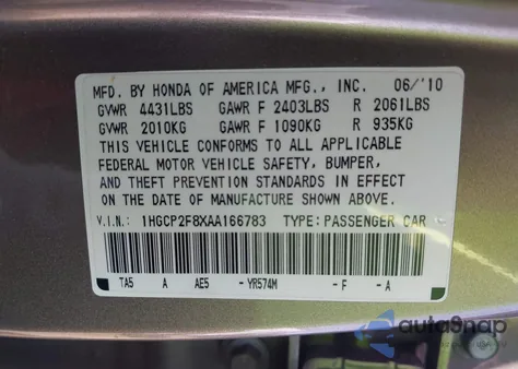 2010 Honda Accord 2.4 Ex-L from USA, damaged, VIN 1HGCP2F8XAA166783
